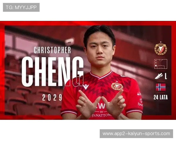 青年球员首秀即率队取胜，成为赛场新焦点，这名球员已经列入青年队名单或球员名单