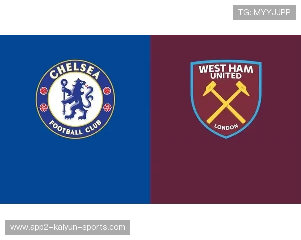 迪萨西加盟西汉姆联正式签约,切尔西后防轮换开启